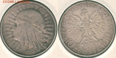 Польша, 10 зл. 1932, с 200р! - до 22-00мск 20.05 - pol-10z-1932