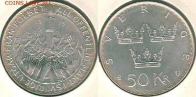 Швеция, 50 крон 1975, с 200р! - до 22-00мск 20.05 - swe-50k-1975
