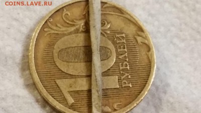 ===Поворот почти 90 грд. (~91) 10 руб. 2011 м=== - 20150517_192459