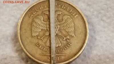 ===Поворот почти 90 грд. (~91) 10 руб. 2011 м=== - 20150517_192359