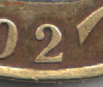 МинФин 1.2ж и Дербент Г Оценка - 3