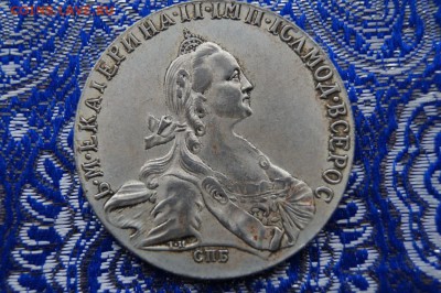 1 рубль 1774г. На подлинность. - 1431880054037_1