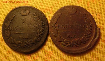 1 копейка 6шт РИ  до 21.05.15  22-00 - SAM_2425.JPG