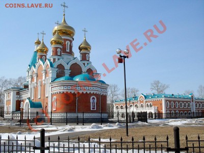 ФОТО - просто фото. Те что получились удачными. - 002