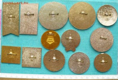 Значки - Спорт Ленинград, большие. До 19.05.15г. 22-00 мск. - P1130218.JPG