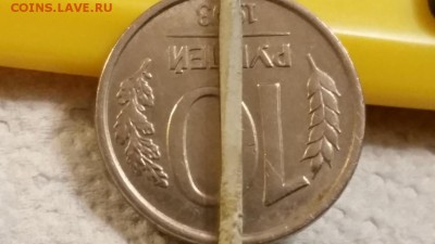 ===Поворот почти 180 грд. (~177) 10 руб. 1993 ЛМД=== - 20150517_195811