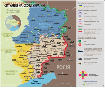 Алло, вас беспокоит Украина! - 6ccb36516cfbd4dd9f369883892d4de1