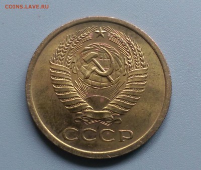 5 Копеек 1966 года  не наборная UNC 21.05.15- 22-00 Время М - IMAG3918