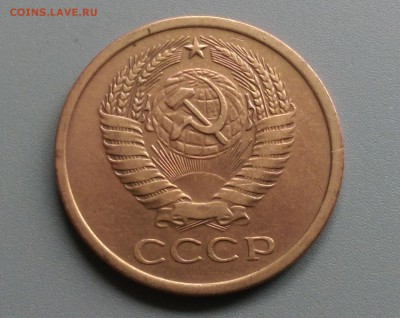 5 Копеек 1973 года 21.05.15- 22-00 Время Московское - IMAG3916