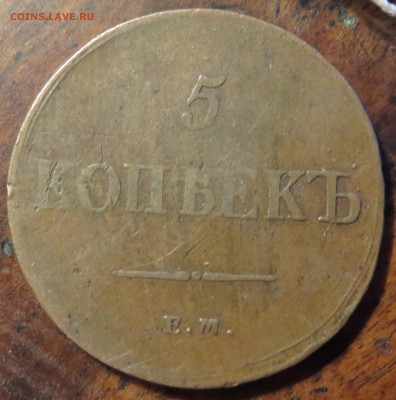 2к.11 - IMG_0729.JPG