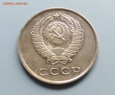3 Копейки 1962 года 21.05.15- 22-00 Время Московское - IMAG3930