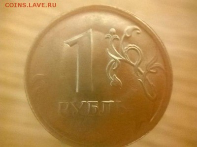1 р. 2009 г. спмд что с ним? Оценка.. - 1р 2009 спмд странный реверс