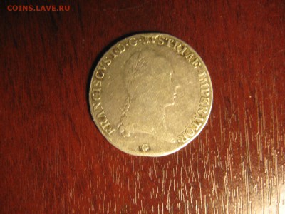 2 ТАЛЕРА 1821 - IMG_5735.JPG