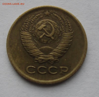 1 коп. 1983г. без остей.  до 19.05.15. 22-00 Москвы. - IMG_7019_1
