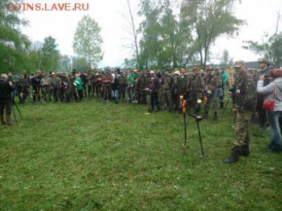 Слёт "Душа моя, Россия. Minelabbing 2015" МЕГА-ПРИЗЫ!!! - DSC_0002