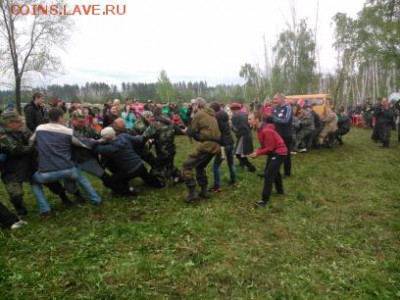 Слёт "Душа моя, Россия. Minelabbing 2015" МЕГА-ПРИЗЫ!!! - DSC_0019