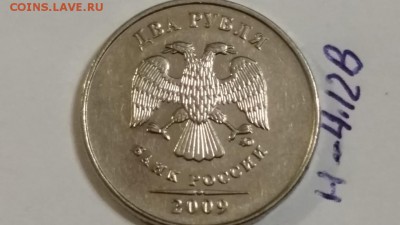 ===Редкие и нечастые 2 руб. 2009 ММД - 6 штук=== - 20150517_222733