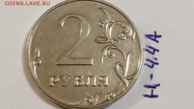 ===Редкие и нечастые 2 руб. 2009 ММД - 6 штук=== - 20150517_220831