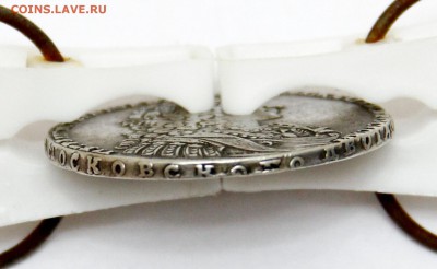Рубль 1728 года АГ - 1.3.JPG