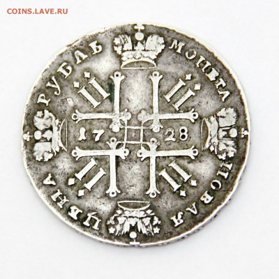 Рубль 1728 года АГ - 1.2.JPG