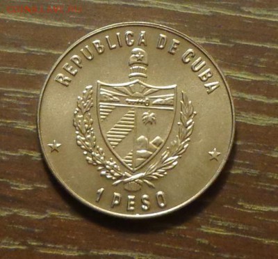 КУБА - 30 лет Революции АЦ до 24.05, 22.00 - Куба 30 лет революции-1