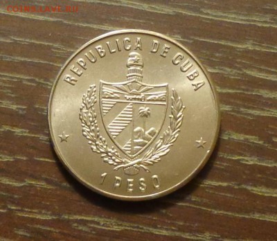 КУБА - ПОПУГАЙ АЦ до 24.05, 22.00 - Куба попугай-1