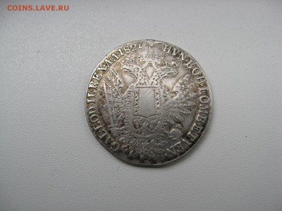2 ТАЛЕРА 1821 - IMG_5738.JPG