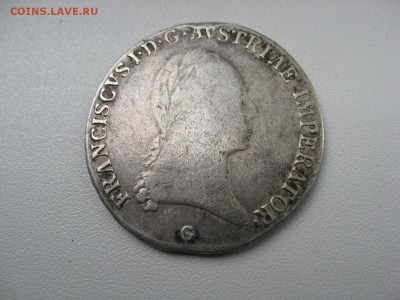 2 ТАЛЕРА 1821 - IMG_5739.JPG