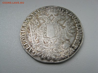 2 ТАЛЕРА 1821 - IMG_5740.JPG
