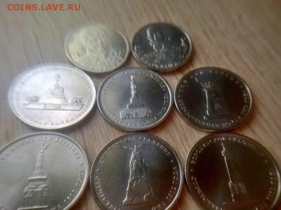 2 р 14 г ммд, 5 р 14 г ммд (8 штук) Оценка. - 5 и 2 р. юбилейки 8 шт