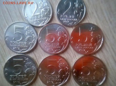 2 р 14 г ммд, 5 р 14 г ммд (8 штук) Оценка. - 5 и 2 реверс 8 шт