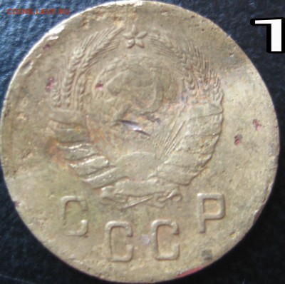 2 копейки 1938 помощь по узелкам - IMG_20150518_090644