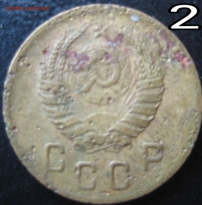 2 копейки 1938 помощь по узелкам - IMG_20150518_091101