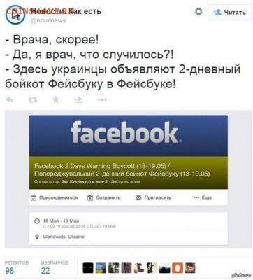 События на Украине. - ZgRC-4hJi68