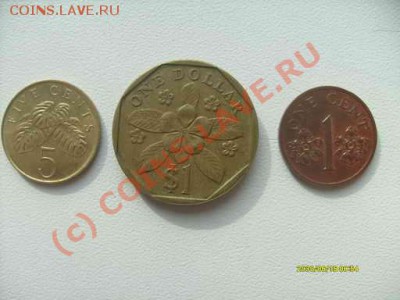 Оцените пожалуйста подборку монет Сингапура - S7301908.JPG