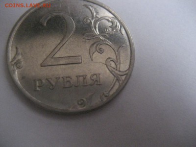5 рублей -2011 ММД,2 рубля  2012 ММД, 50к. 2013 М-расколы. - монеты 1456