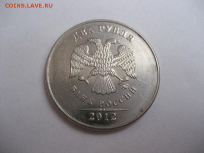 5 рублей -2011 ММД,2 рубля  2012 ММД, 50к. 2013 М-расколы. - монеты 1458