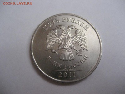 5 рублей -2011 ММД,2 рубля  2012 ММД, 50к. 2013 М-расколы. - монеты 1455
