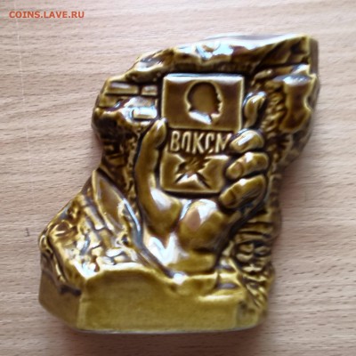 Фарфоровая статуэтка СССР (отличная)до 21.05.15г.22-00 МСК - DSCN0421_16-13-40.JPG