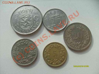 Оцените Нидерланды и Швейцарию - S7301911.JPG