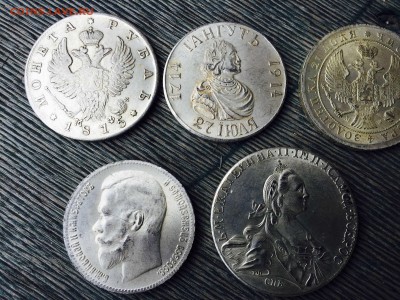 серебро 1815,1914. 1899. 1773. 1842 - skan