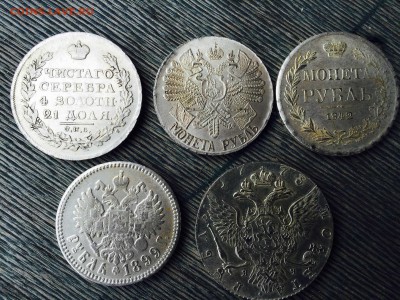серебро 1815,1914. 1899. 1773. 1842 - skan1