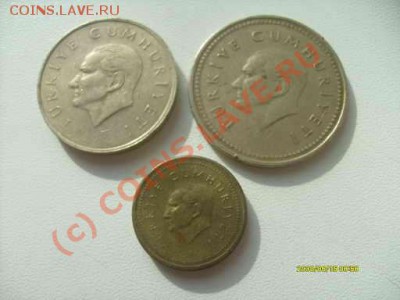 Оцените монеты турции и тайланда - S7301917.JPG