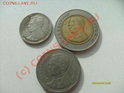 Оцените монеты турции и тайланда - S7301918.JPG