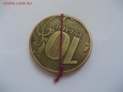 10 рублей 2009 ММД-поворот - монеты 1463