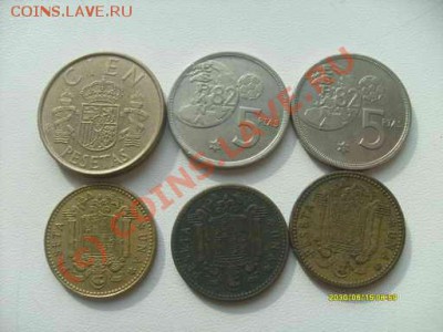 Оцените монеты испании - S7301921.JPG