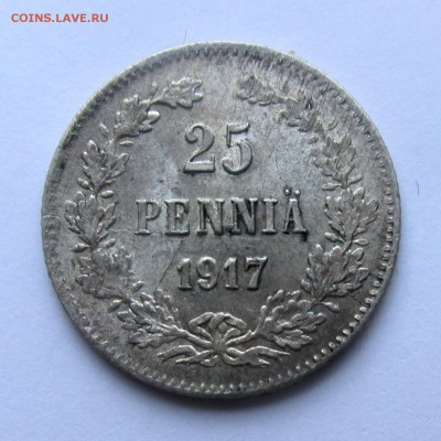 Re: 25 пенни 1917г до 24.05.15г до 22.00 Мск - IMG_9041