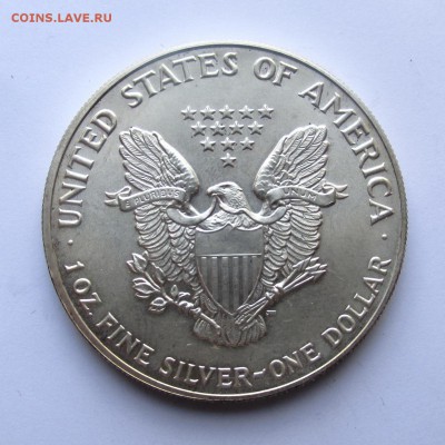 Re: США 1 доллар 1991г до 24.05.15г до 22.00 Мск - IMG_9059