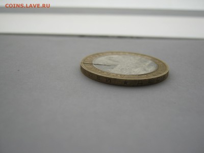 Раскол на 10 р Смоленск ммд - IMG_1239[1].JPG