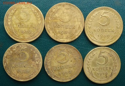 5 копеек ранние советы 6 шт. - DSC06714.JPG